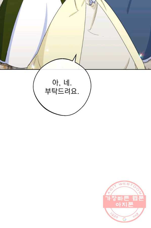 1645832292530jw5kvjxbh1k.jpeg
