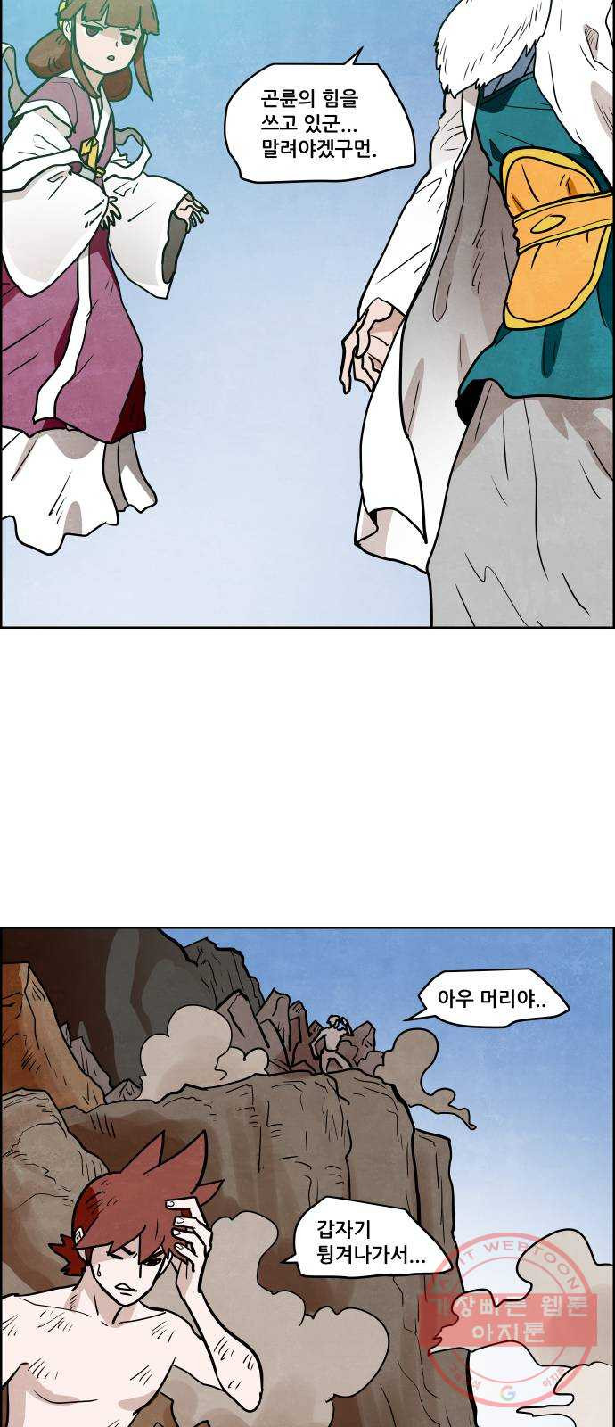 1645833735919fvd09rbogic.jpeg