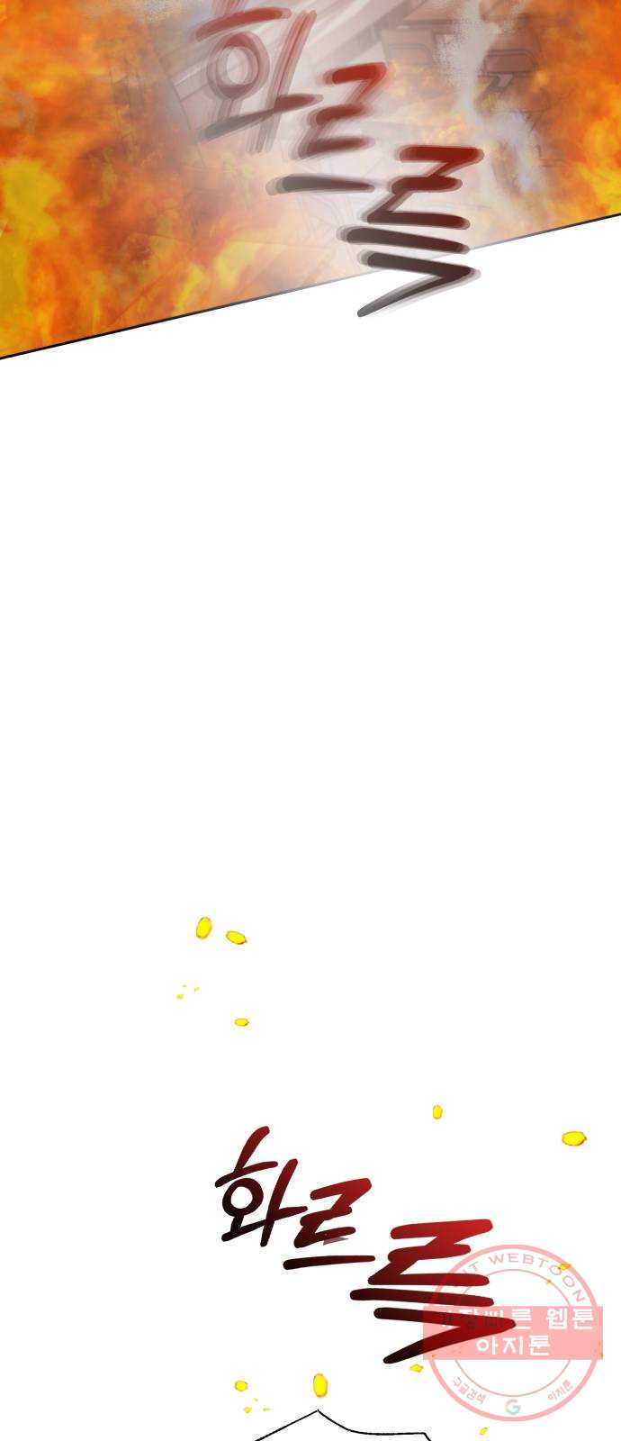 1645834465683kr2me5wplw8.jpeg