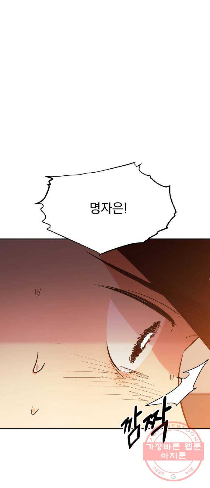 1645834473824b4cz9ly84m.jpeg