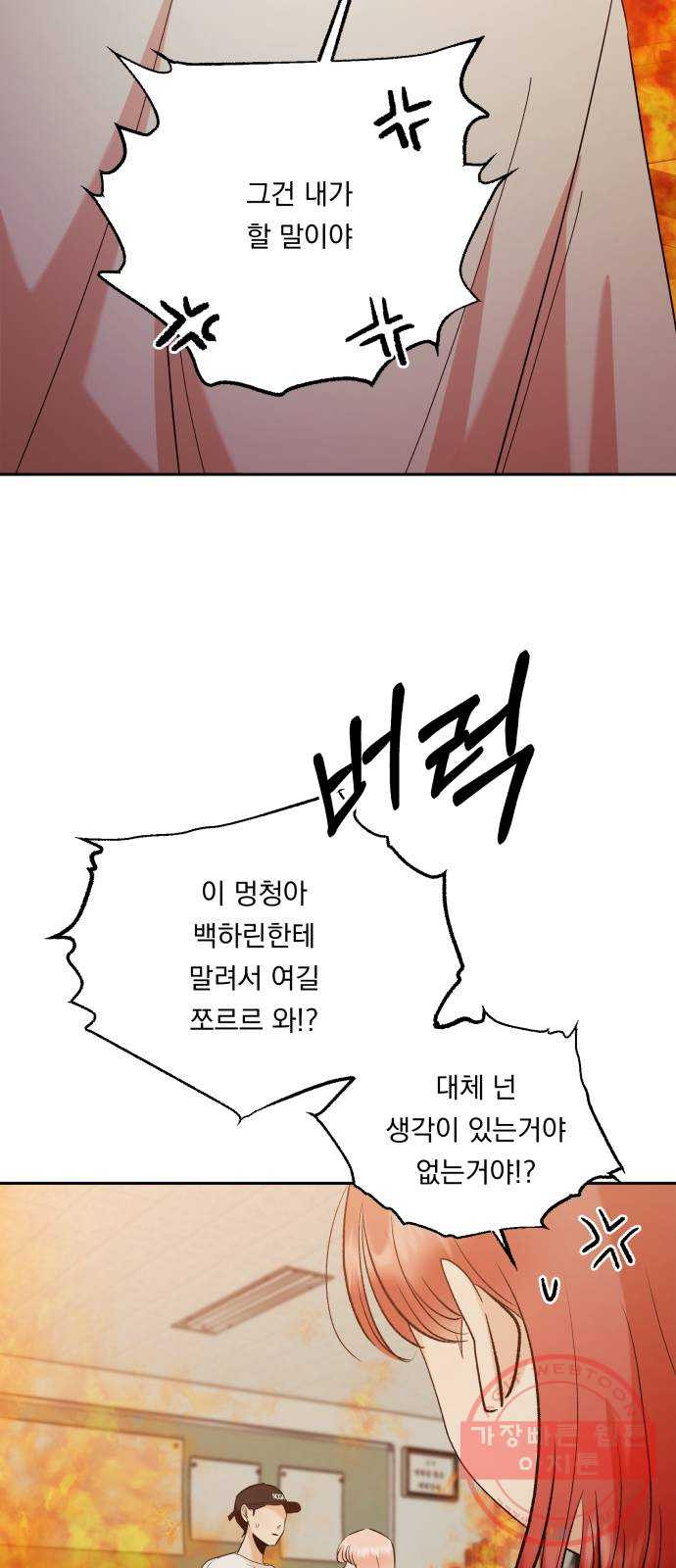 164583447736715mrvpoy9ax.jpeg