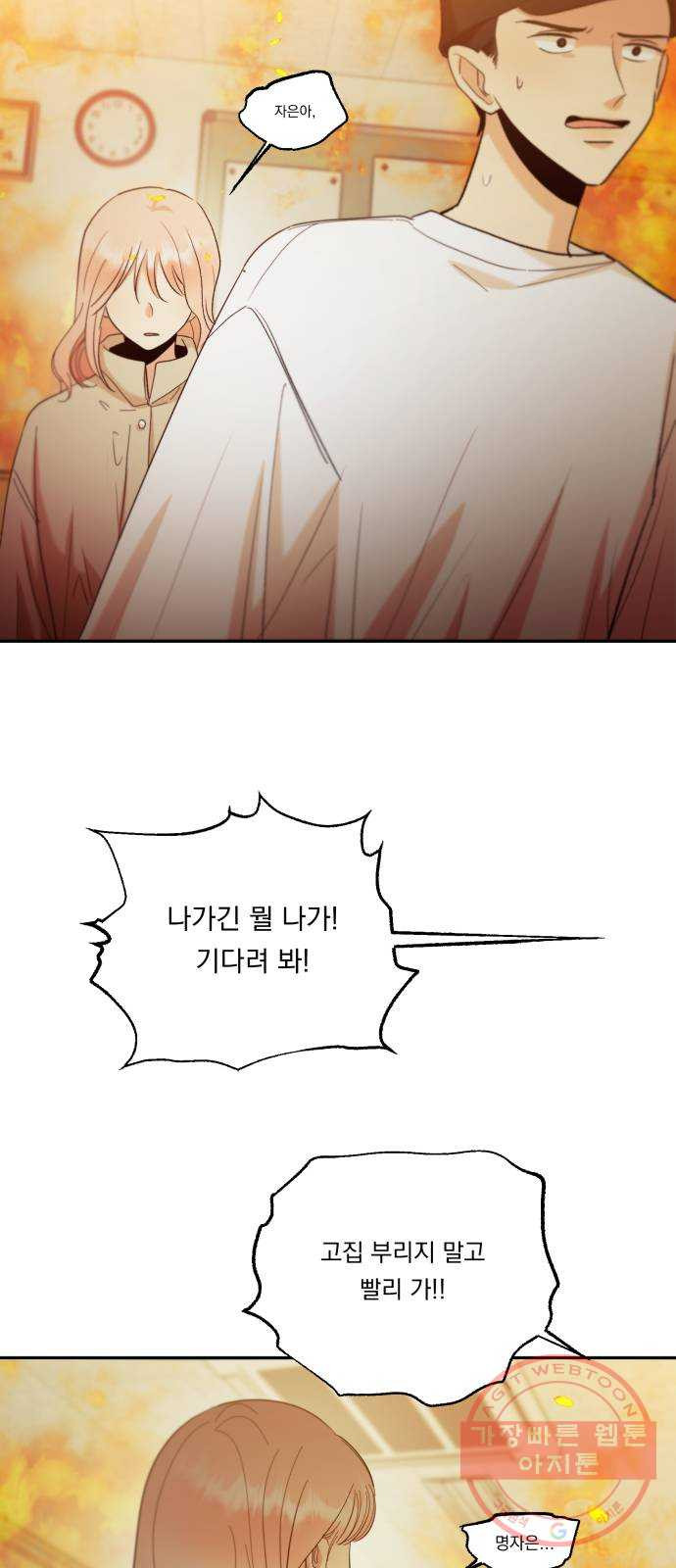 1645834478099gvospr3qqy.jpeg
