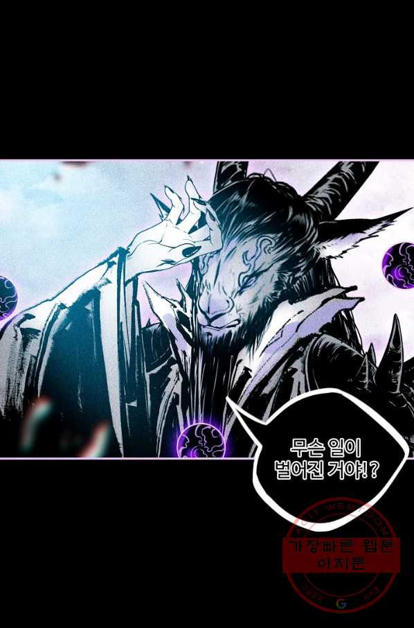 1645831118608dvcy9vw7md.jpeg