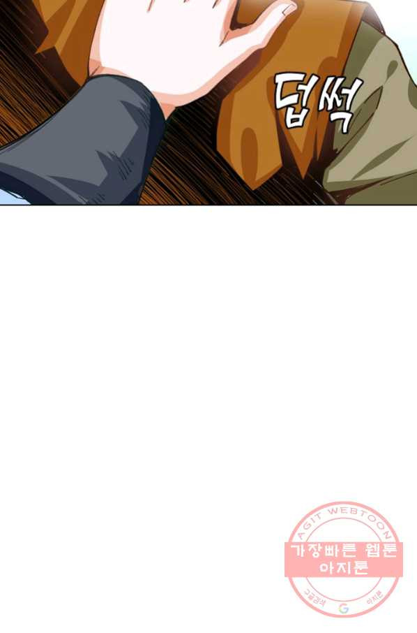 16458345789342myc7easujf.jpeg