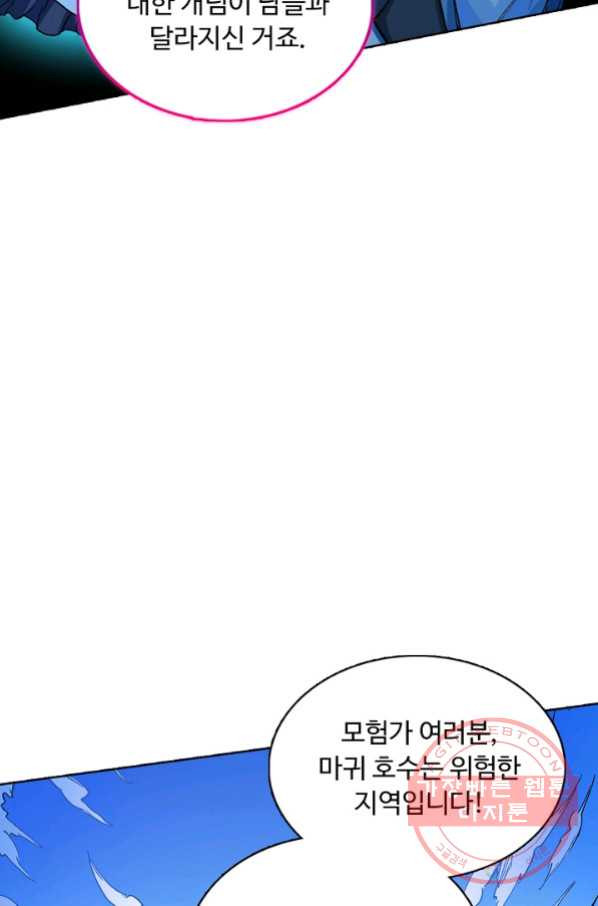 1645834580676skb4gwjamf.jpeg