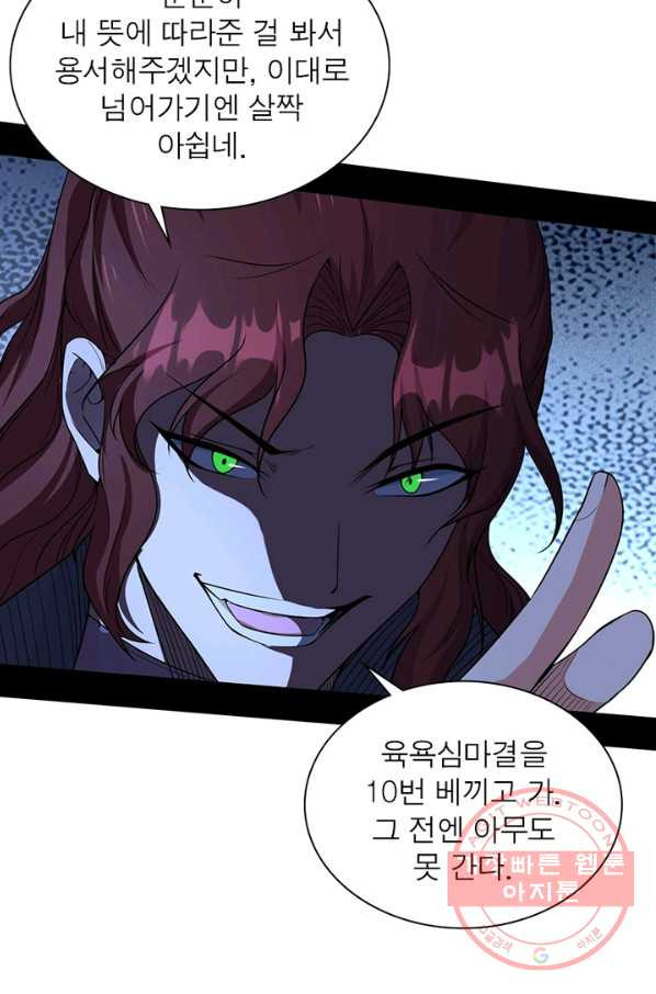 1645834549225eyutwfihnnq.jpeg