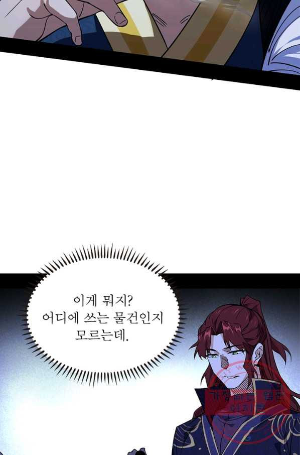 1645834566077qp0enl3374.jpeg