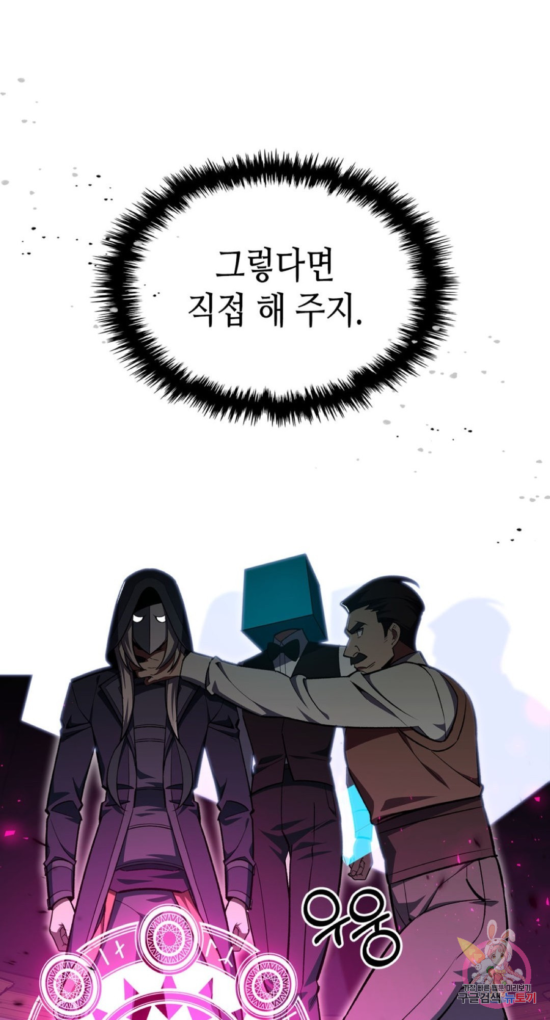 1645833451191869n36qrmfe.jpeg