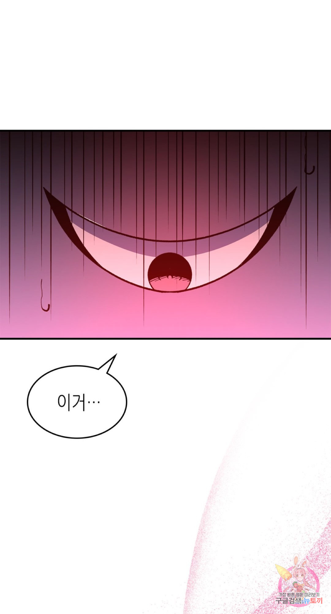 1645833452538e8daayu6t4b.jpeg