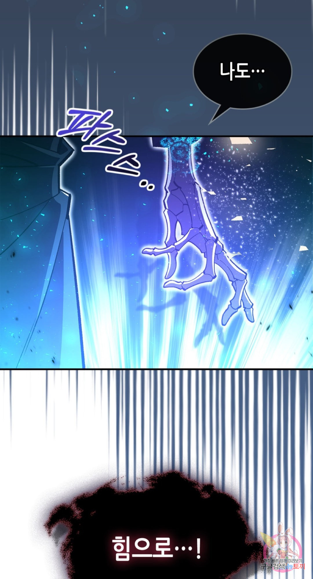 16458334649687ek3sg1enzn.jpeg