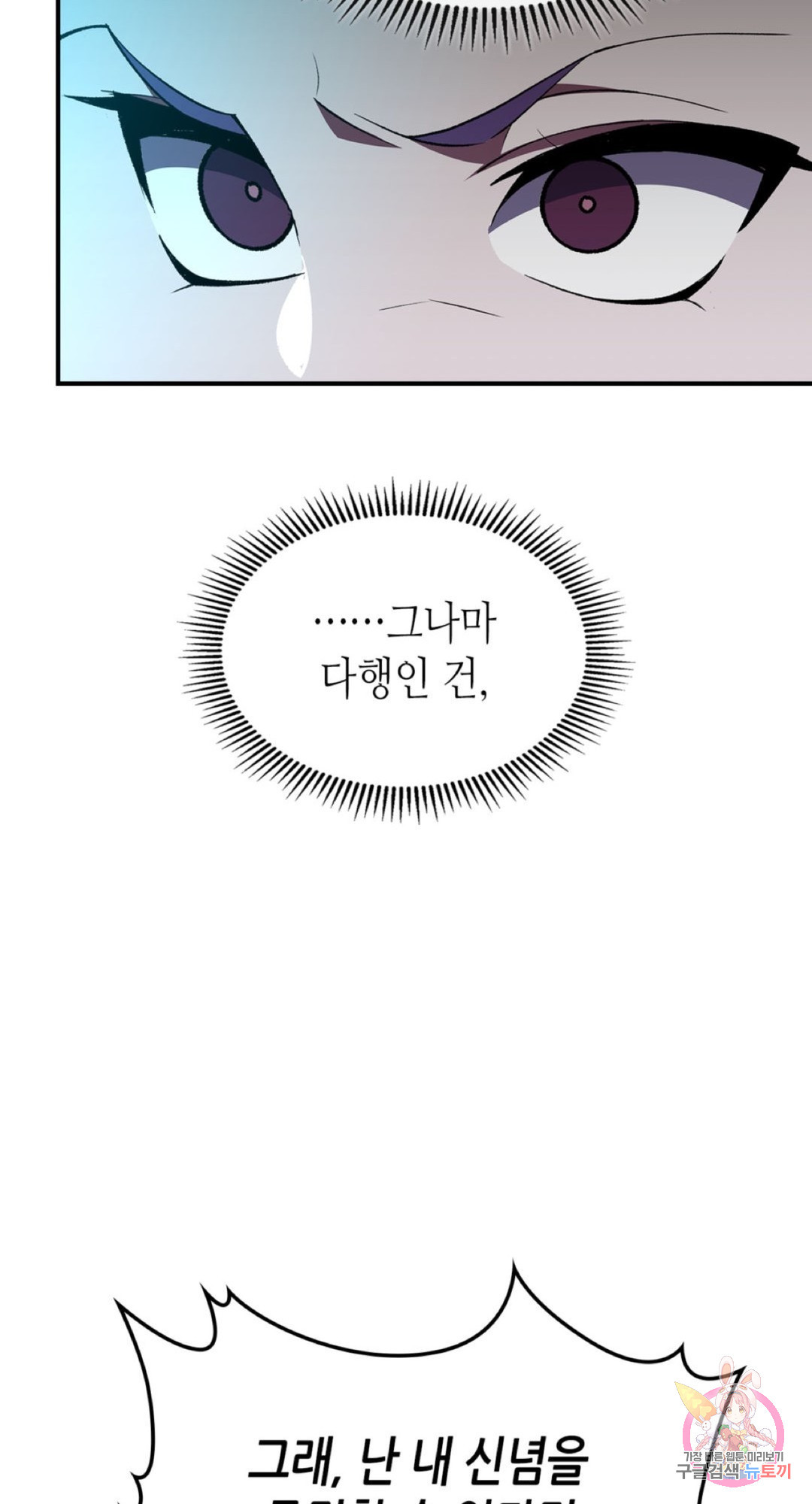 16458334669722qatp5z8ofd.jpeg