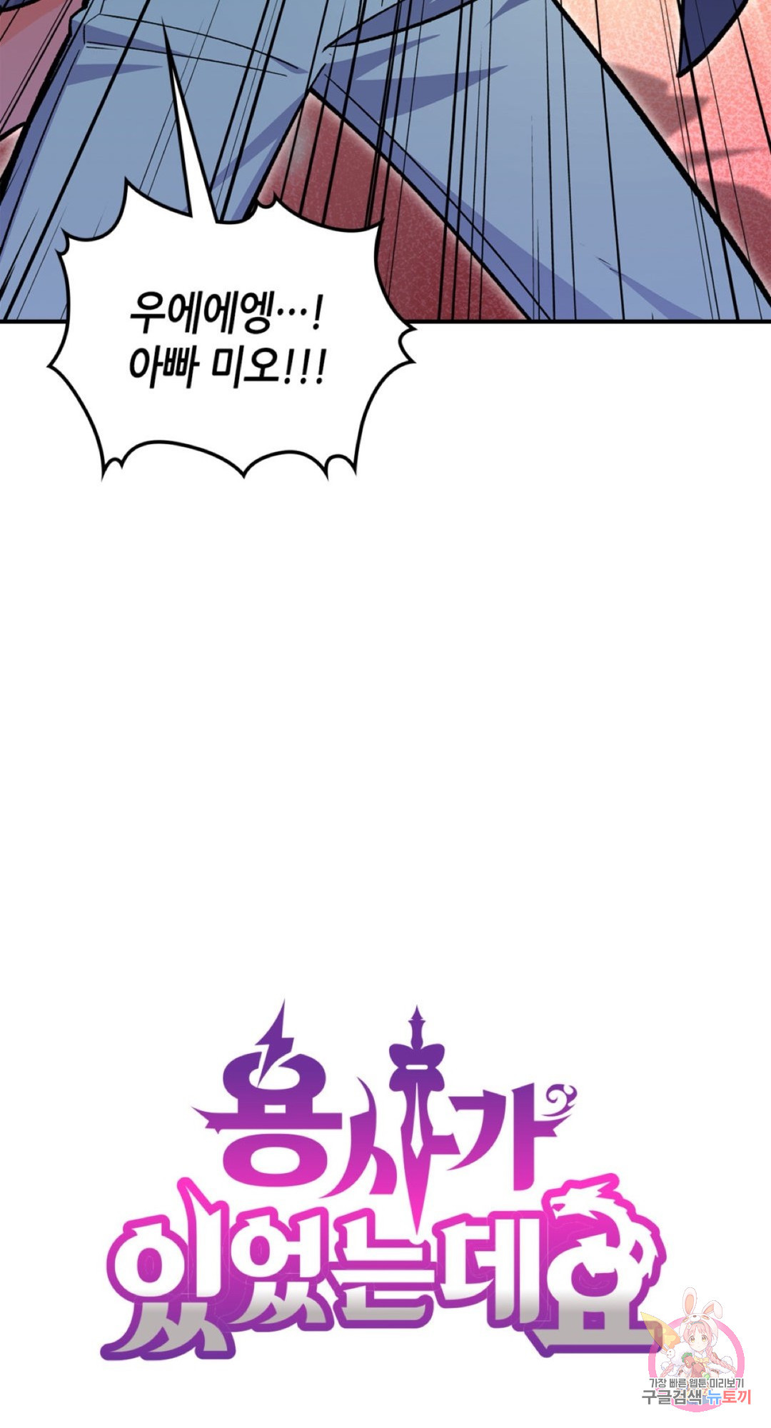 1645833471388msg4hjpfbsa.jpeg