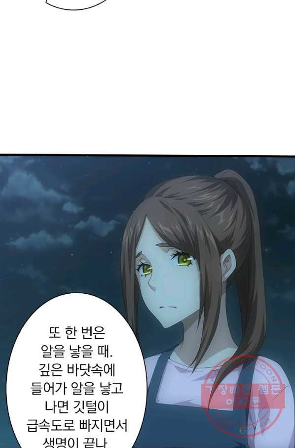 1645831909444d0uijoogqat.jpeg