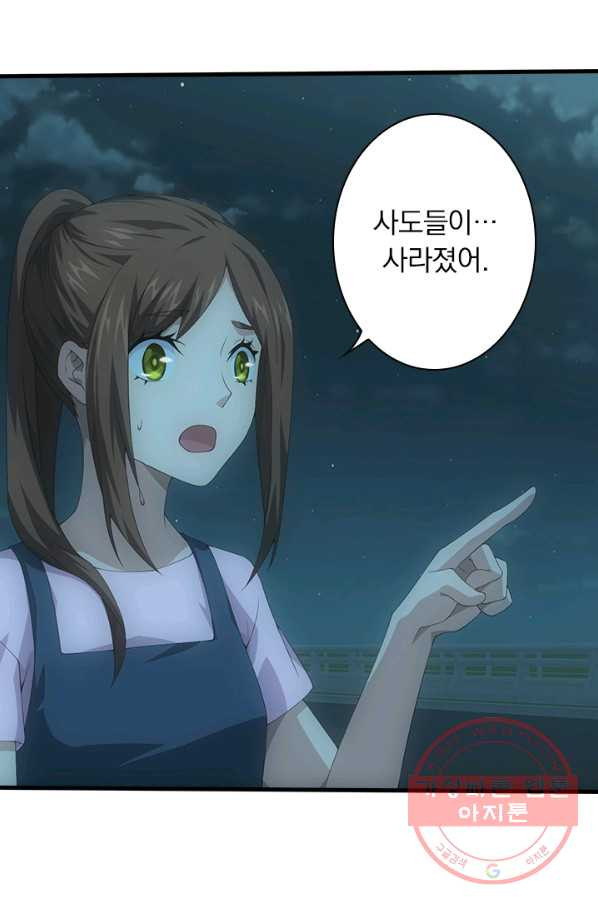 1645831909968awd2e62h5aq.jpeg