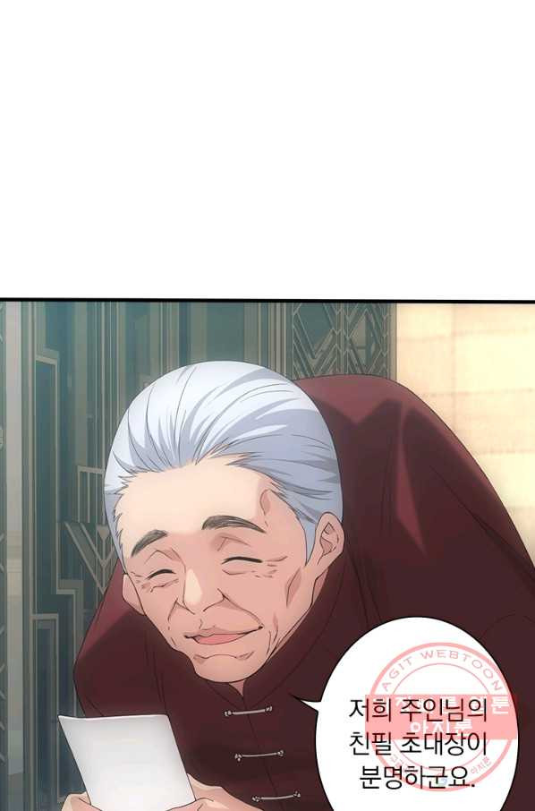 16458319152100trpf293n2d.jpeg