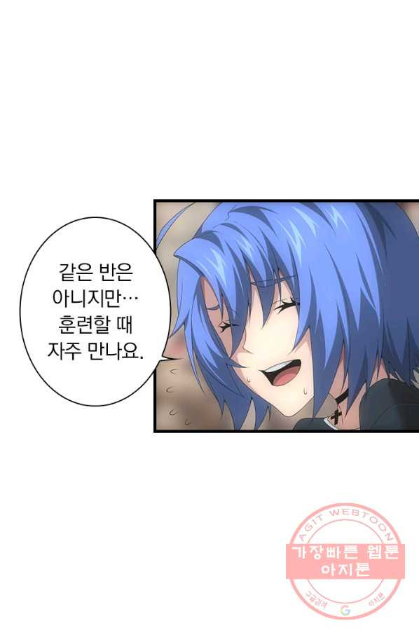 16458319187479d5anmxetha.jpeg