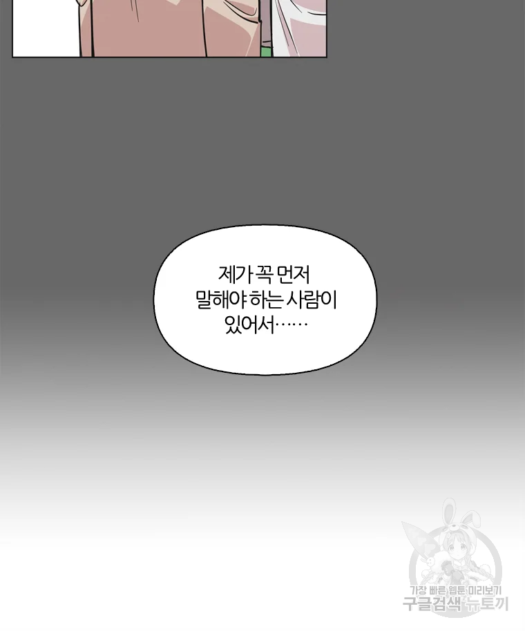16458311151672snk5t22ezh.jpeg