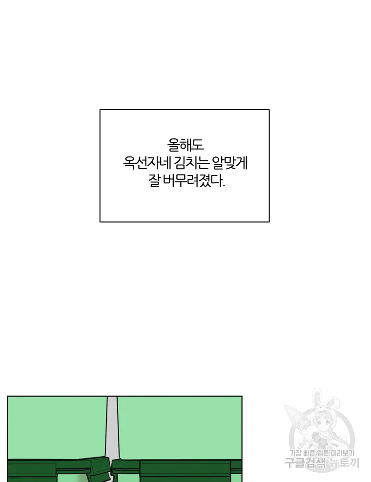 1645831117893hvbx69j0wnh.jpeg