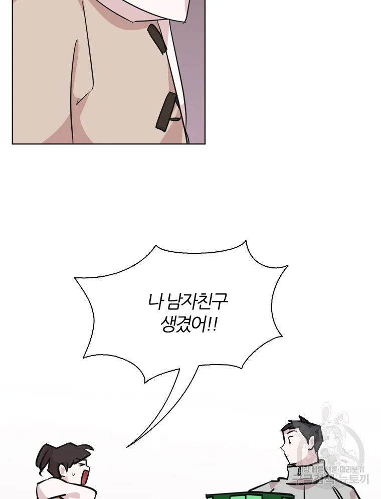 16458311208720puimlu2i4d.jpeg