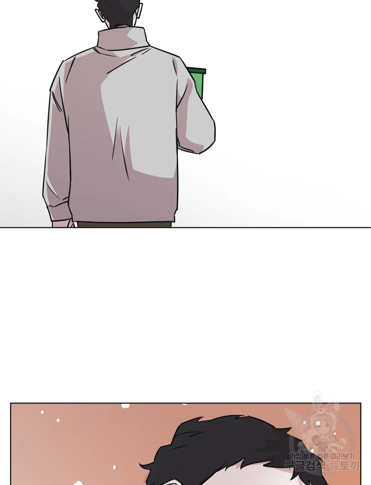 1645831124907ymtl7883pf.jpeg