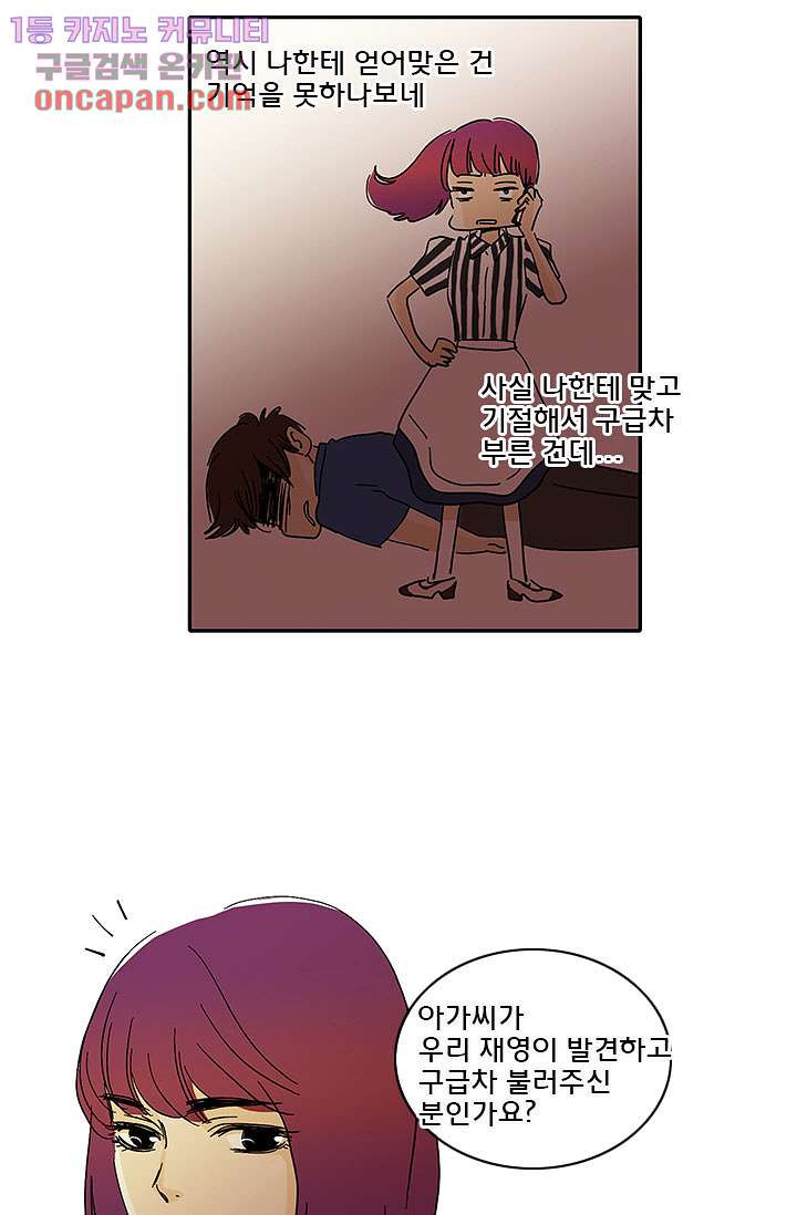164583069232228yipdbmpam.jpeg