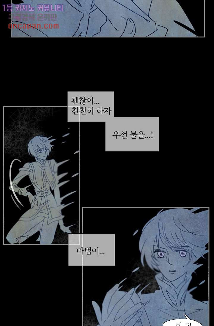 16458307424024iz0mq34tcg.jpeg