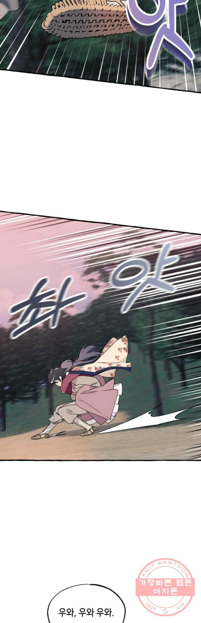 1645833019755o64lxmwhnc.jpeg