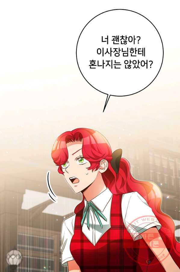 1645832813732rcpmzcb564d.jpeg