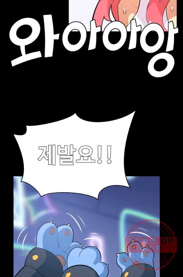 1645831900477any1dg00kyo.jpeg