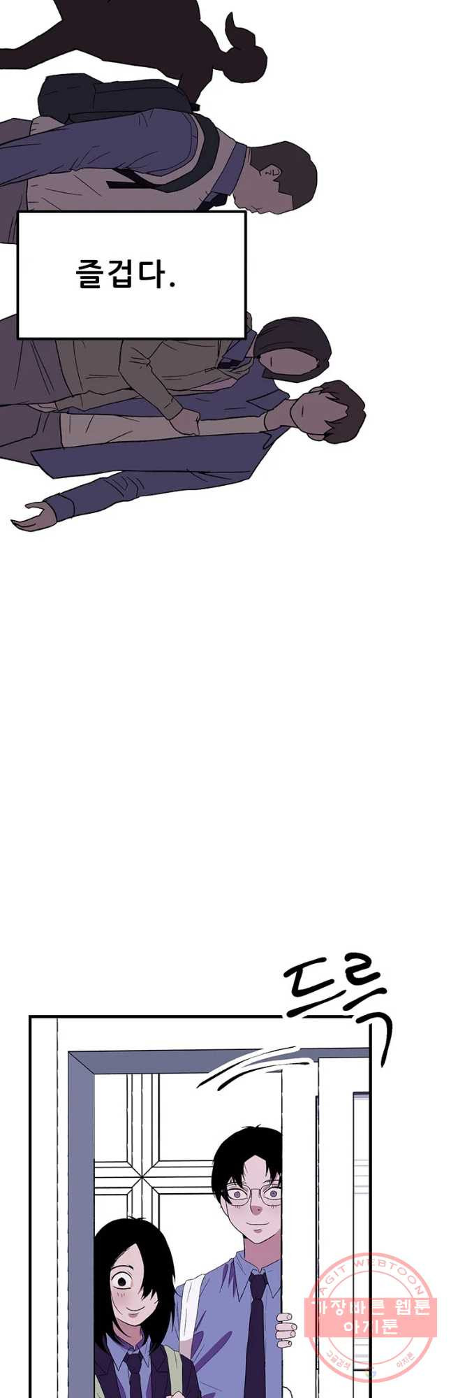 1645833069624hvd7g4ry49n.jpeg