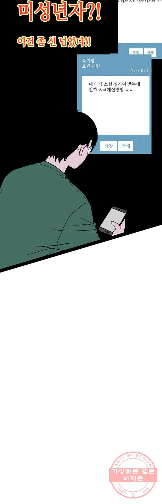 1645833072120phykmfodqr.jpeg