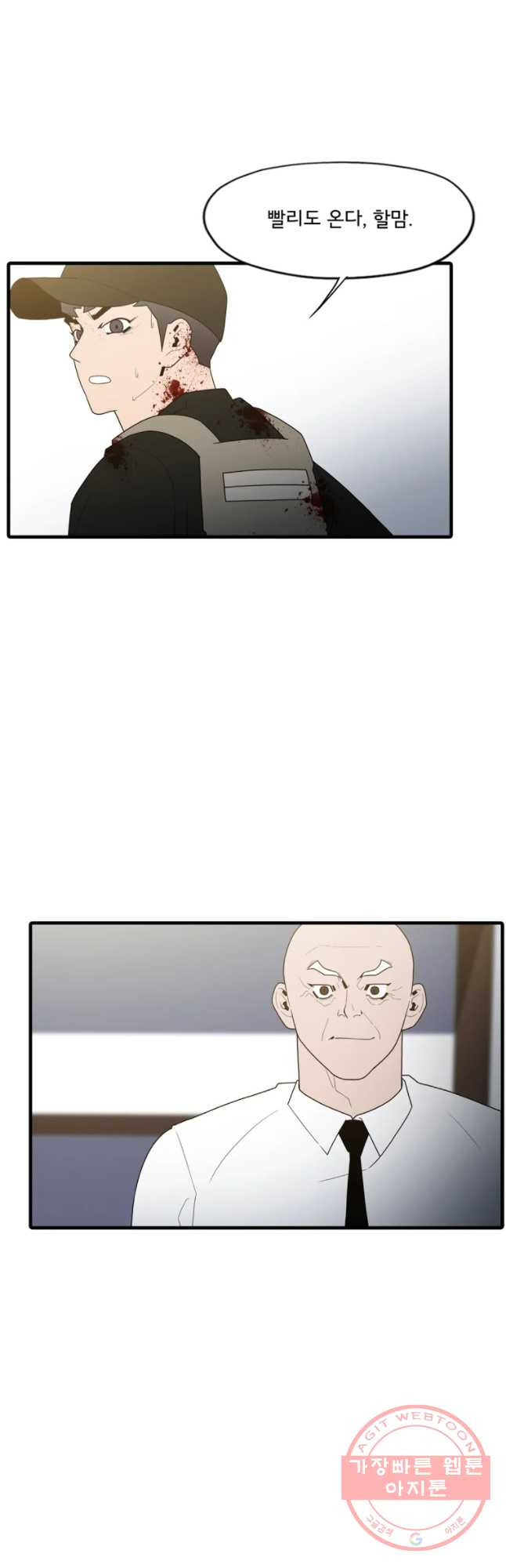 1645833267149lieostkbr1.jpeg
