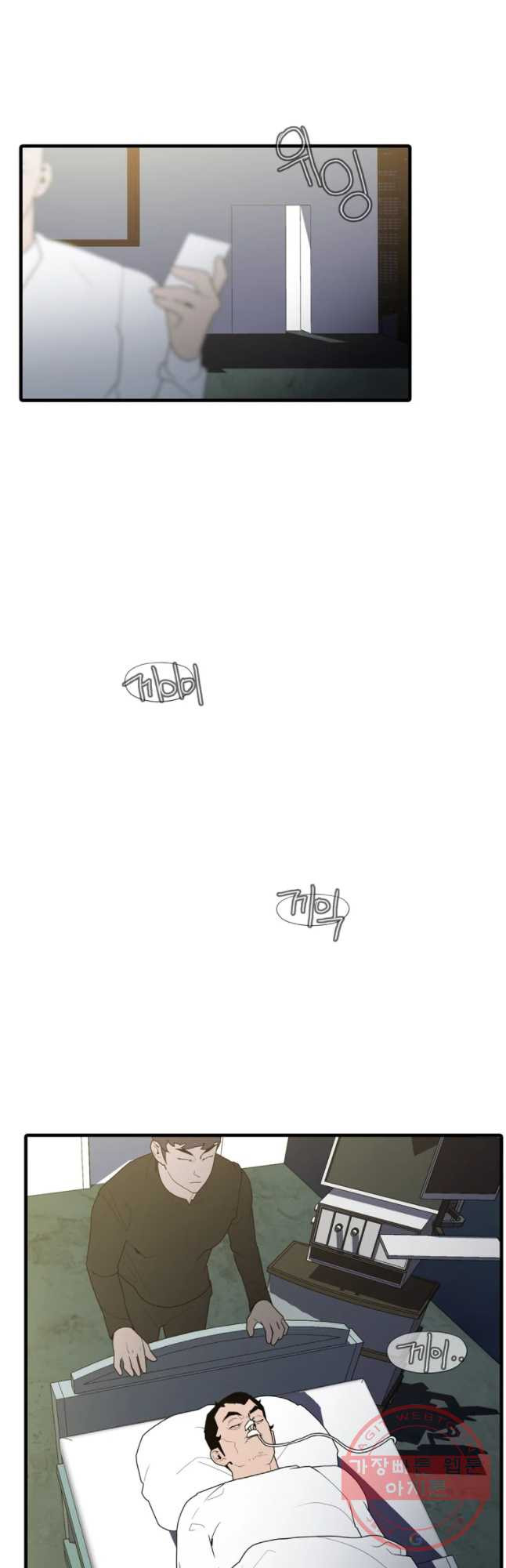 1645833281109i18r1wse7j.jpeg