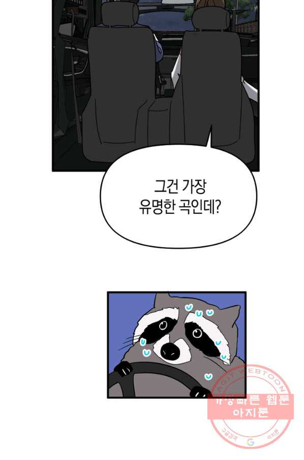 1645832917908sebqyulqhua.jpeg