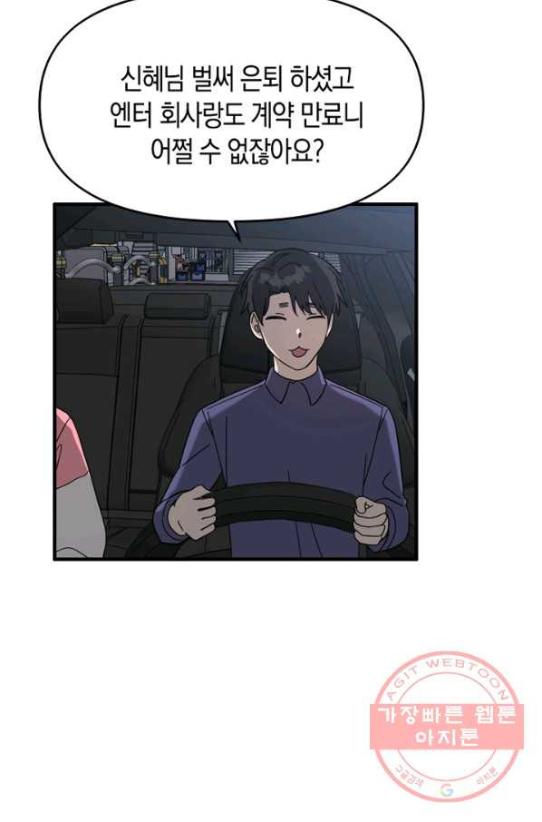 1645832918747rryrvr43yn8.jpeg