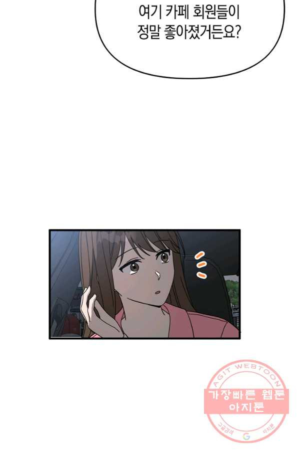 1645832919383gqdwf0nepsa.jpeg