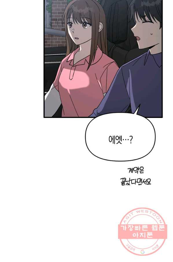 1645832920623immbc166bhq.jpeg
