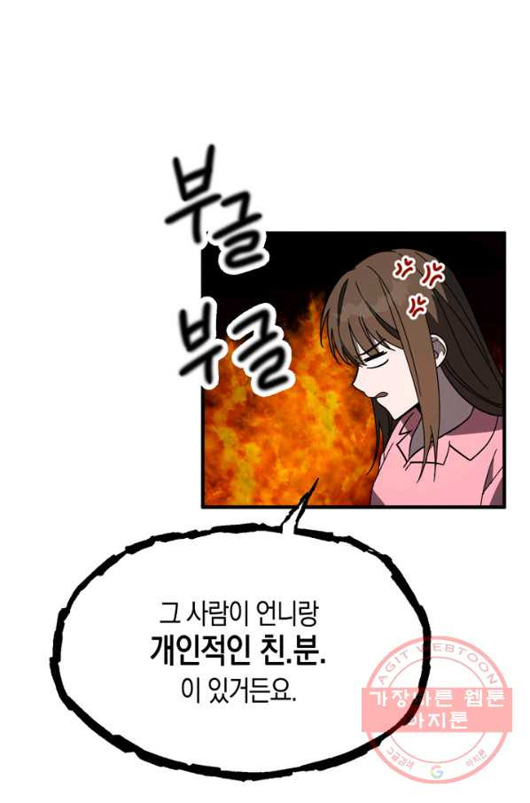 1645832920725id4fa659hfe.jpeg