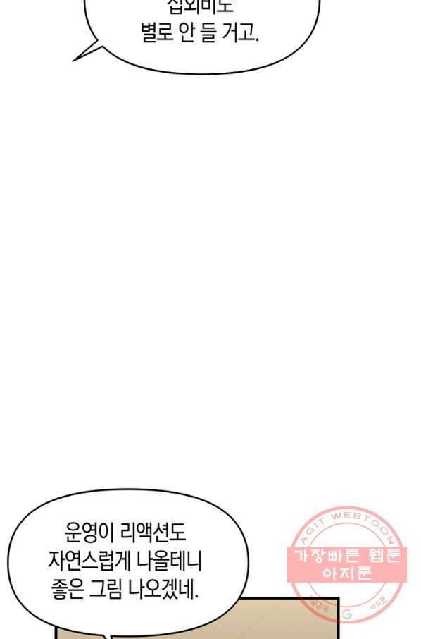 1645832926296xeg5ua6gybj.jpeg
