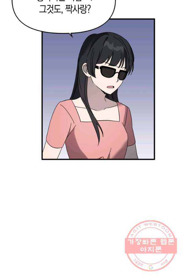 1645832927643kt3suftmxv.jpeg