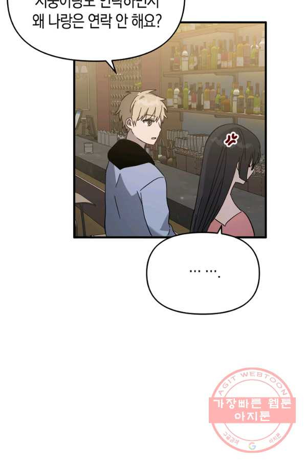 1645832928802j8ocw1ho3oc.jpeg