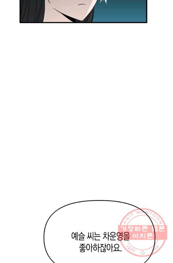 1645832929225cgnfslsr98r.jpeg