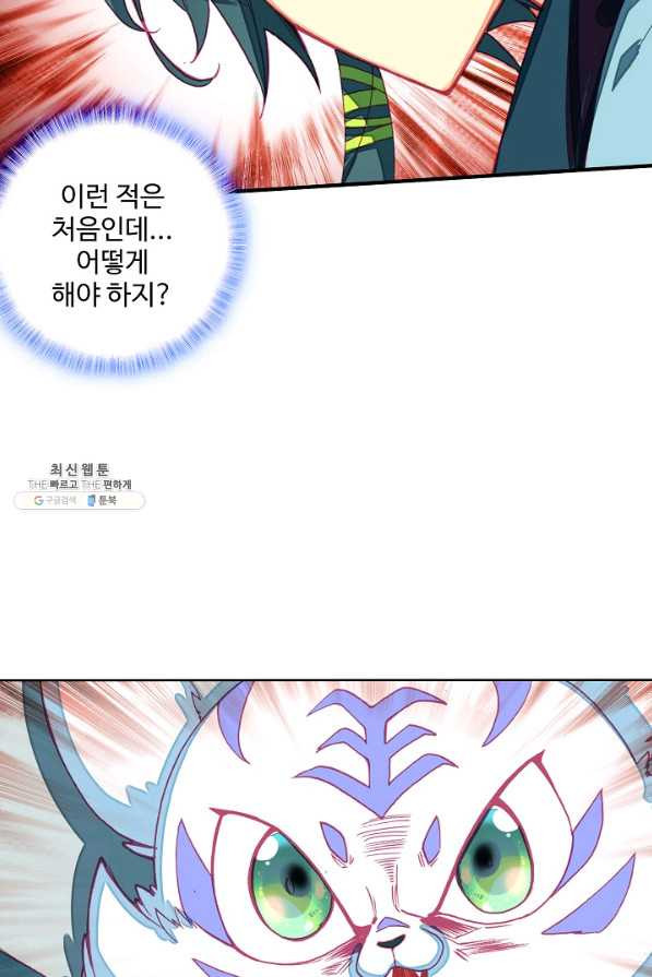 1645834526754snpfvhr663d.jpeg