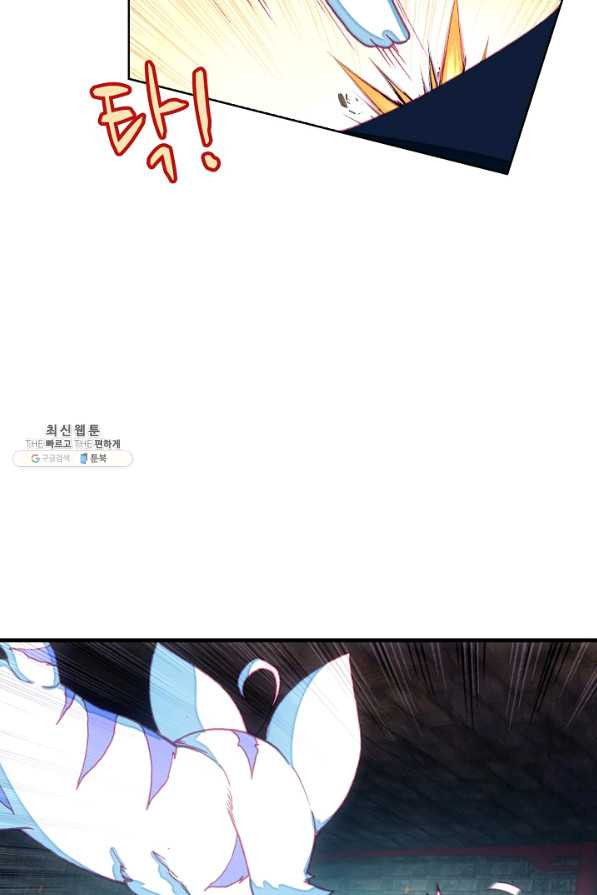 16458345271653spobgv6e1.jpeg