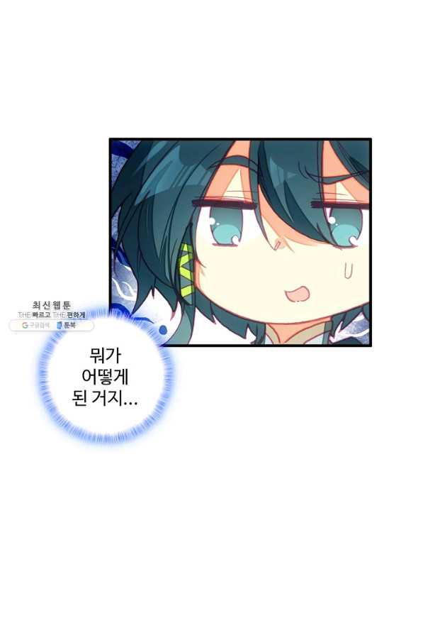 1645834527579pg2gncgasbk.jpeg