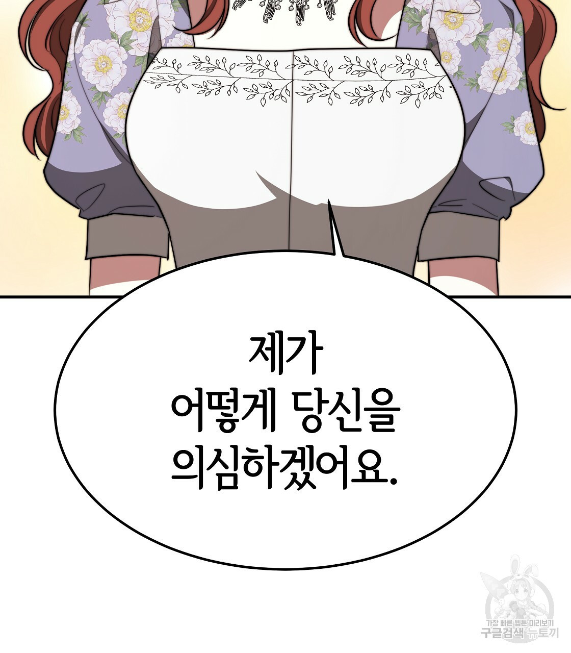 1645834692373ww561mo4pd.jpeg