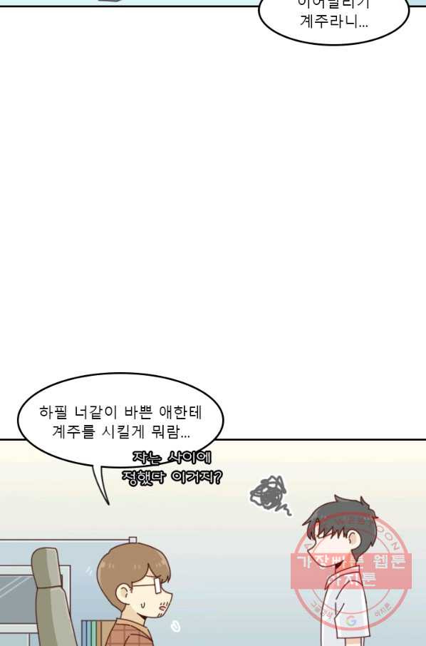 16458318887623hmf8miecvn.jpeg