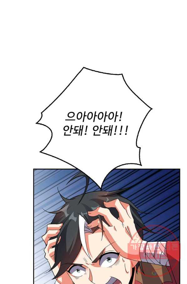1645831072418k5jnnc0s8h.jpeg