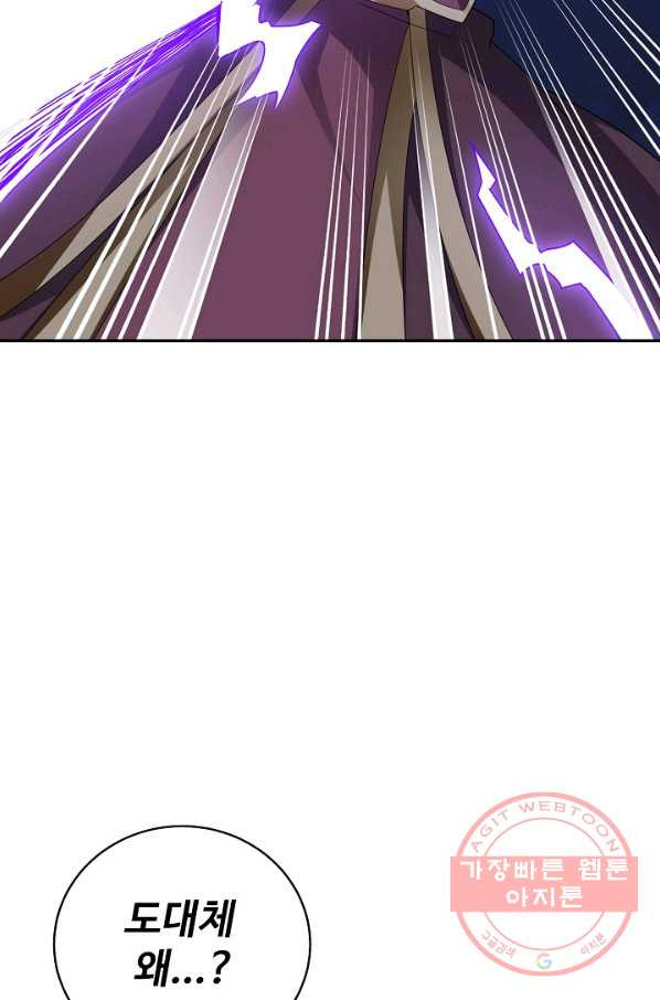 1645831079989pukfqaskut8.jpeg