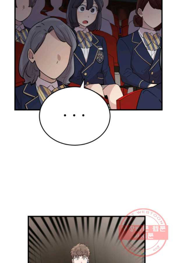 1645833144304pixmltkatzf.jpeg